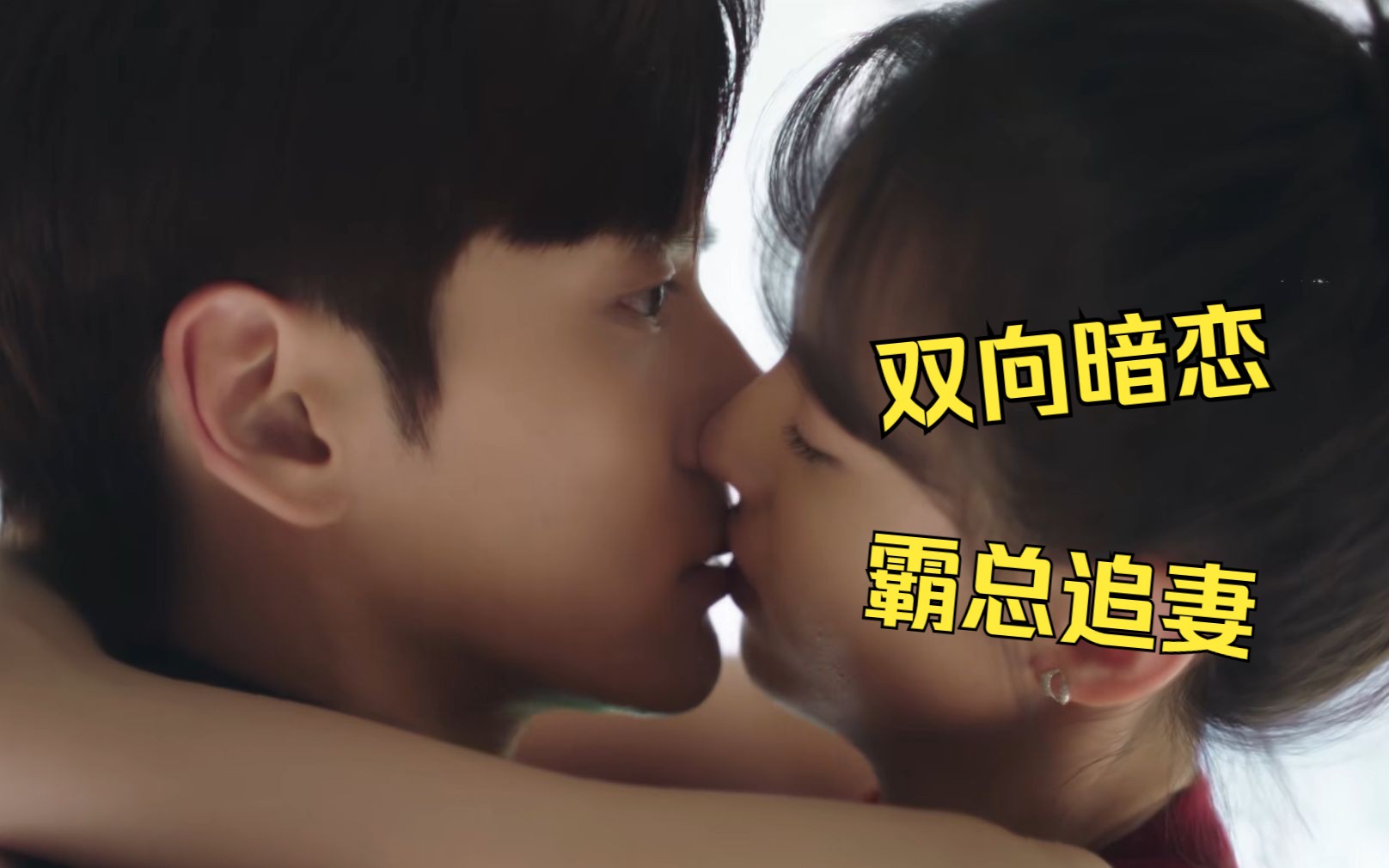 “魏总CEO再就业”哔哩哔哩bilibili