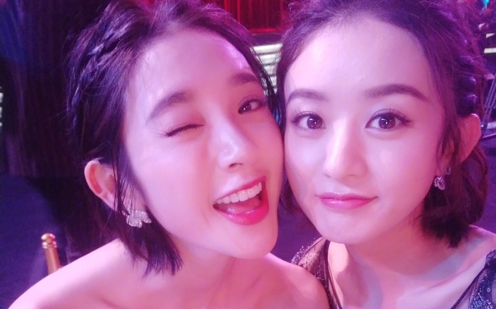 赵丽颖唐艺昕唐唐cue颖宝她是个颜控