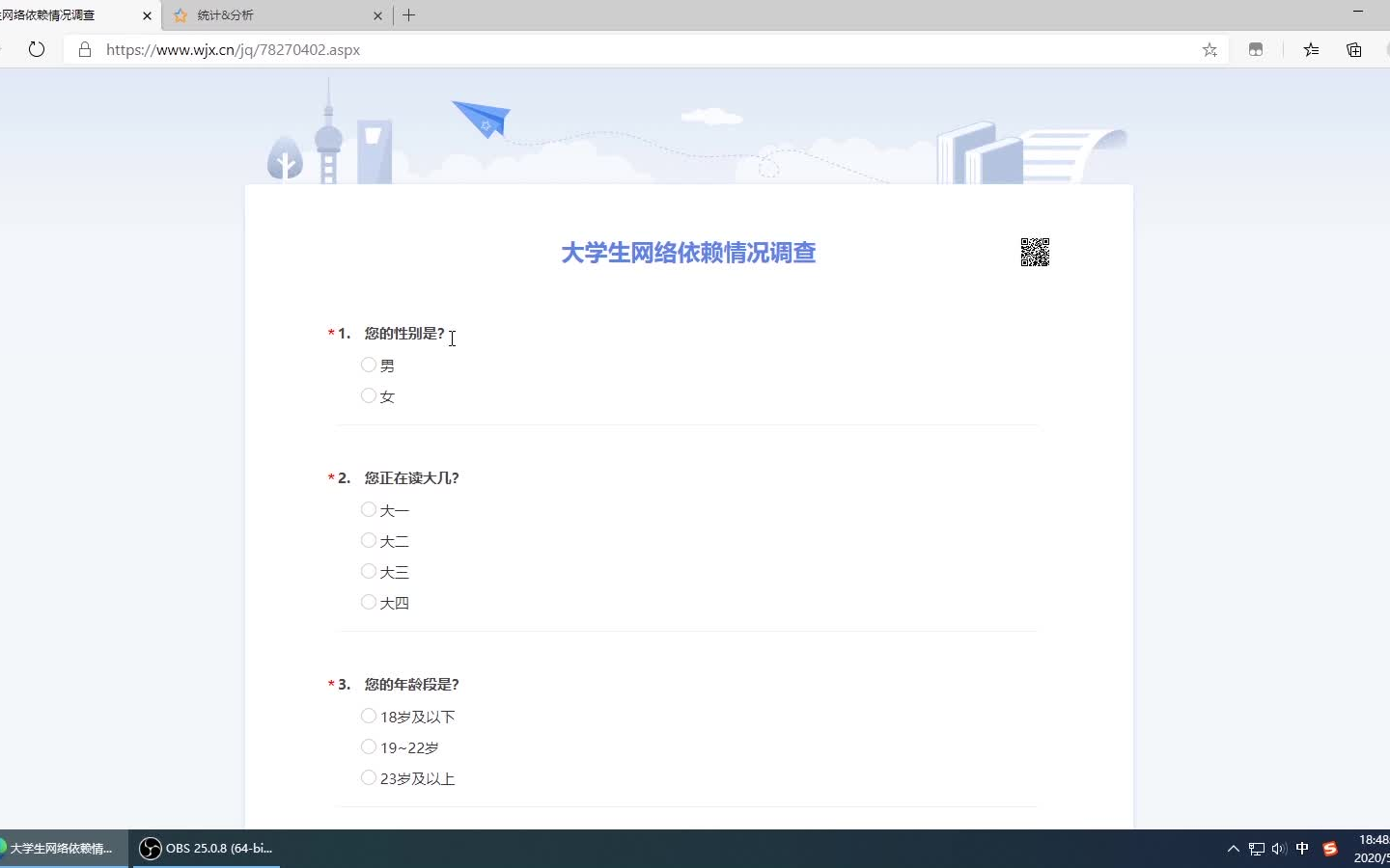 tampermonkey自动填写问卷星数据教程哔哩哔哩bilibili