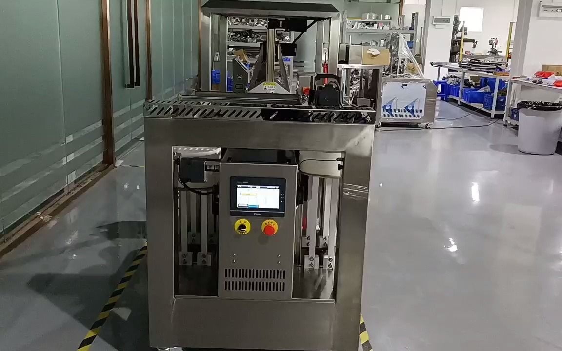 面膜机器全自动面膜机automaticmaskmachine