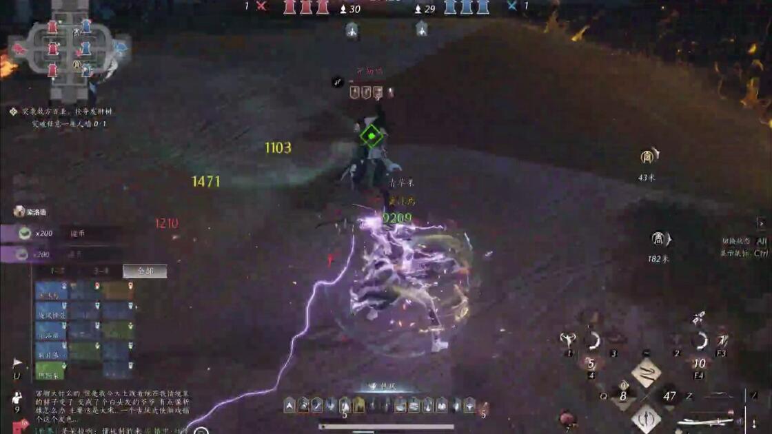 0926百业战