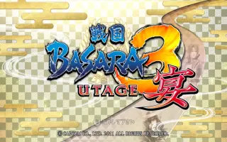 战国basara3宴 哔哩哔哩 Bilibili