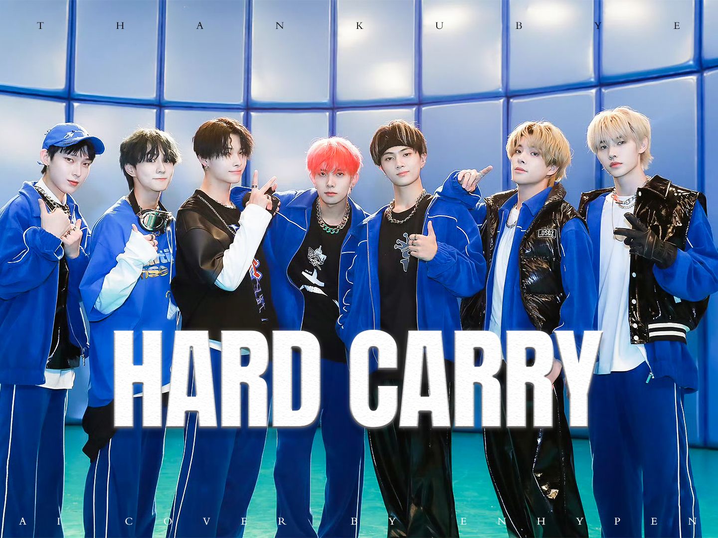 【ai cover】enhypen-hard carry(原唱:got7)
