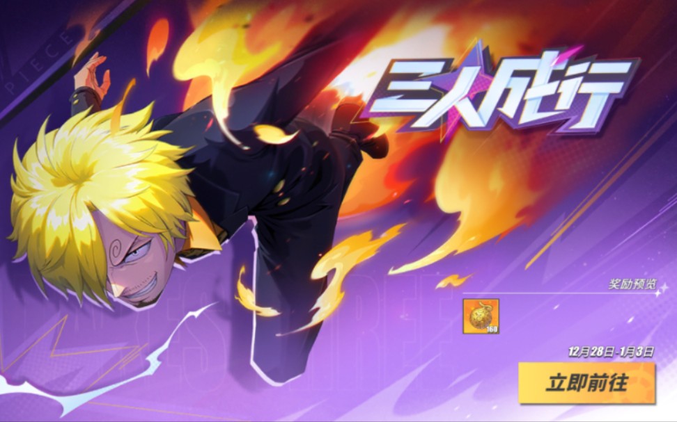 第一回合拿下82分,我都不知道队友拿什么去输