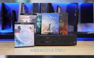 Download Video: 【2 3】LG新款42英寸OLED游戏电视42C3全面评测报告 #显示器 #电视 #LG .....