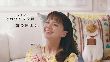 竹内結子】CM 資生堂 プラウディア 美人って肌_哔哩哔哩_bilibili