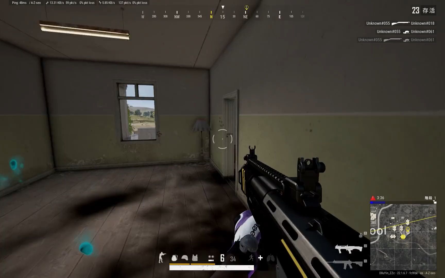 简简单单1v4哔哩哔哩bilibiliPUBG第一视角