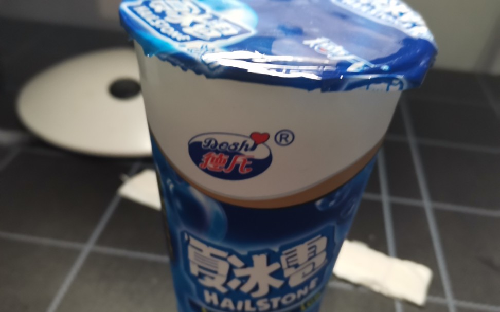 沈阳德氏酸奶图片