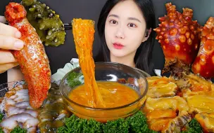 Video herunterladen: [ONHWA] 海参、海参内脏和海菠萝 咀嚼音! 🧡 *新鲜海鲜