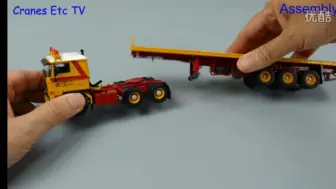 Download Video: cranesetctv老拖车