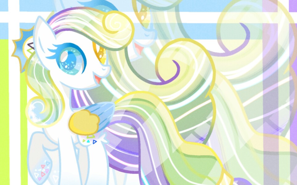 【小马宝莉/无偿展示】彩虹化单子第一期