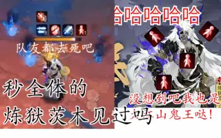 十田敬三 搜索结果 哔哩哔哩 Bilibili