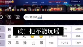 Télécharger la video: 【源源布断】布鲁ob书源: 