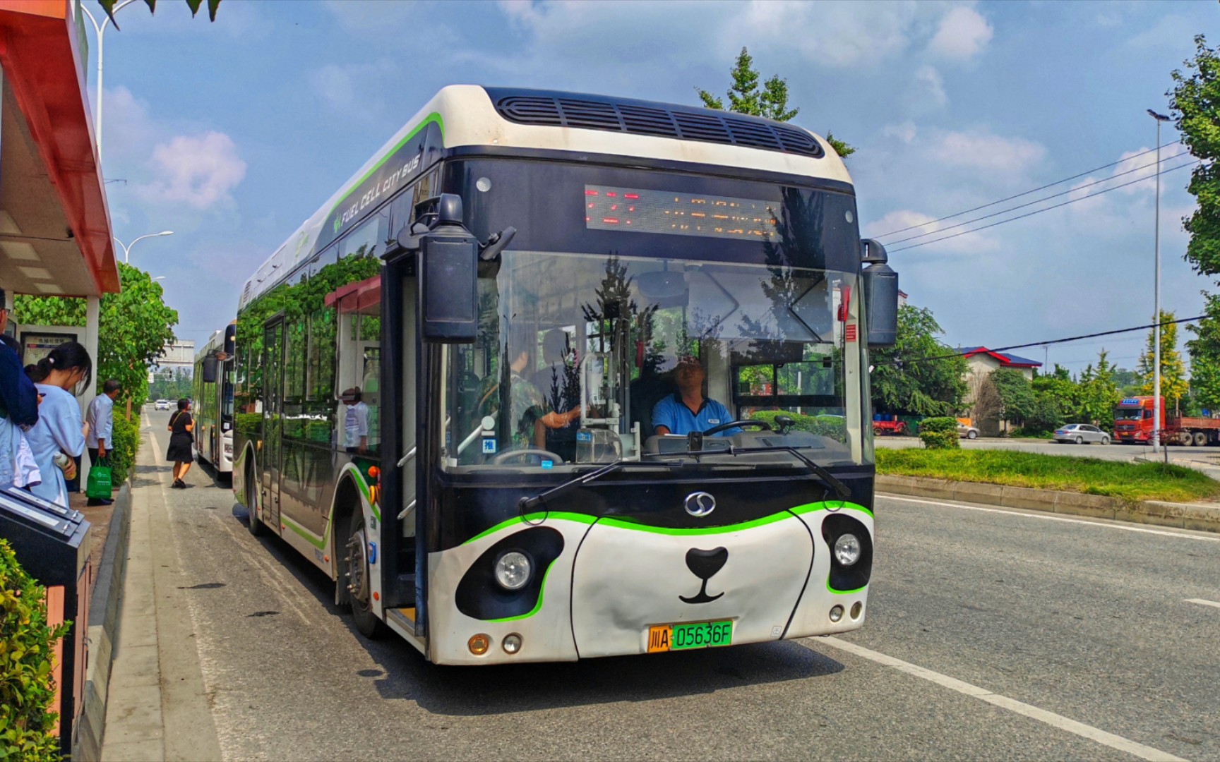 成都公交 cdk6110cfcev 运行实录