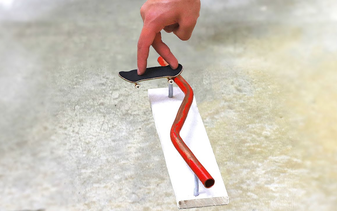 【手指滑板】今天整点好汀的z型杆子!欧 青 辣 少