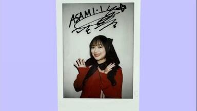 今井麻美 CD 今井麻美 コンプリートアルバム rinascita(Blu-ray Disc付