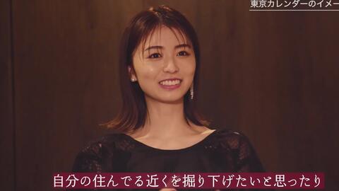元欅坂46 東カレステーション 長濱ねるが大人になった夜を告白します 長濱ねる 生肉 哔哩哔哩 Bilibili 元欅坂46 東カレステーション 長濱ねるが大人になった夜を告白します 長濱ねる 生肉 哔哩哔哩 Bilibili