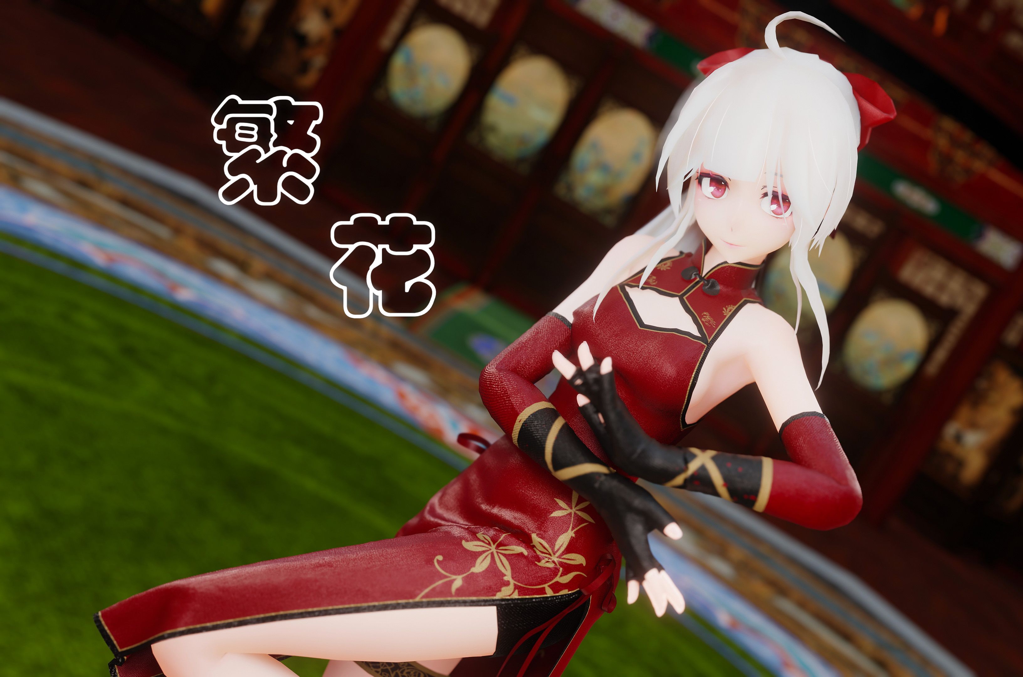 弱音:我不吃香菜