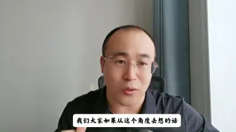 Download Video: 25考研不允许使用计算器，该如何解决？