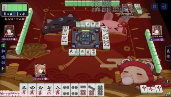 【猫柚子】20220205 雀魂主播