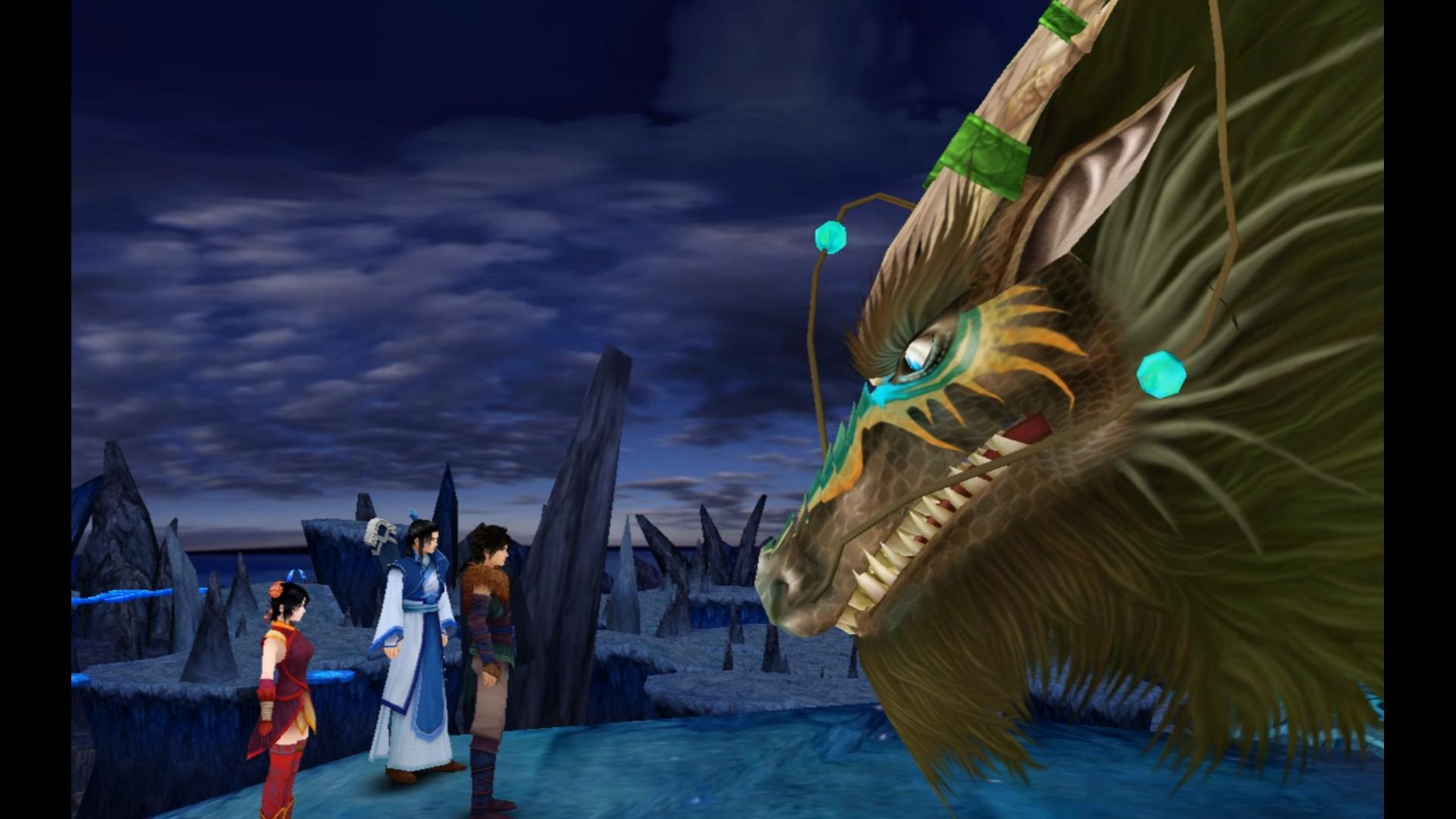 仙剑奇侠传4-龙颜怒