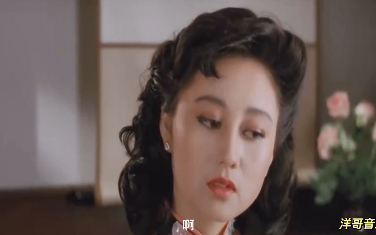 《舞女》闽南语 陈小云(1985年经典歌曲)哔哩哔哩bilibili