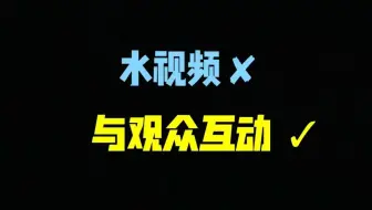【路温】读评论：古偶丑男更吗？烂片会找推广吗？失业了怎么办？