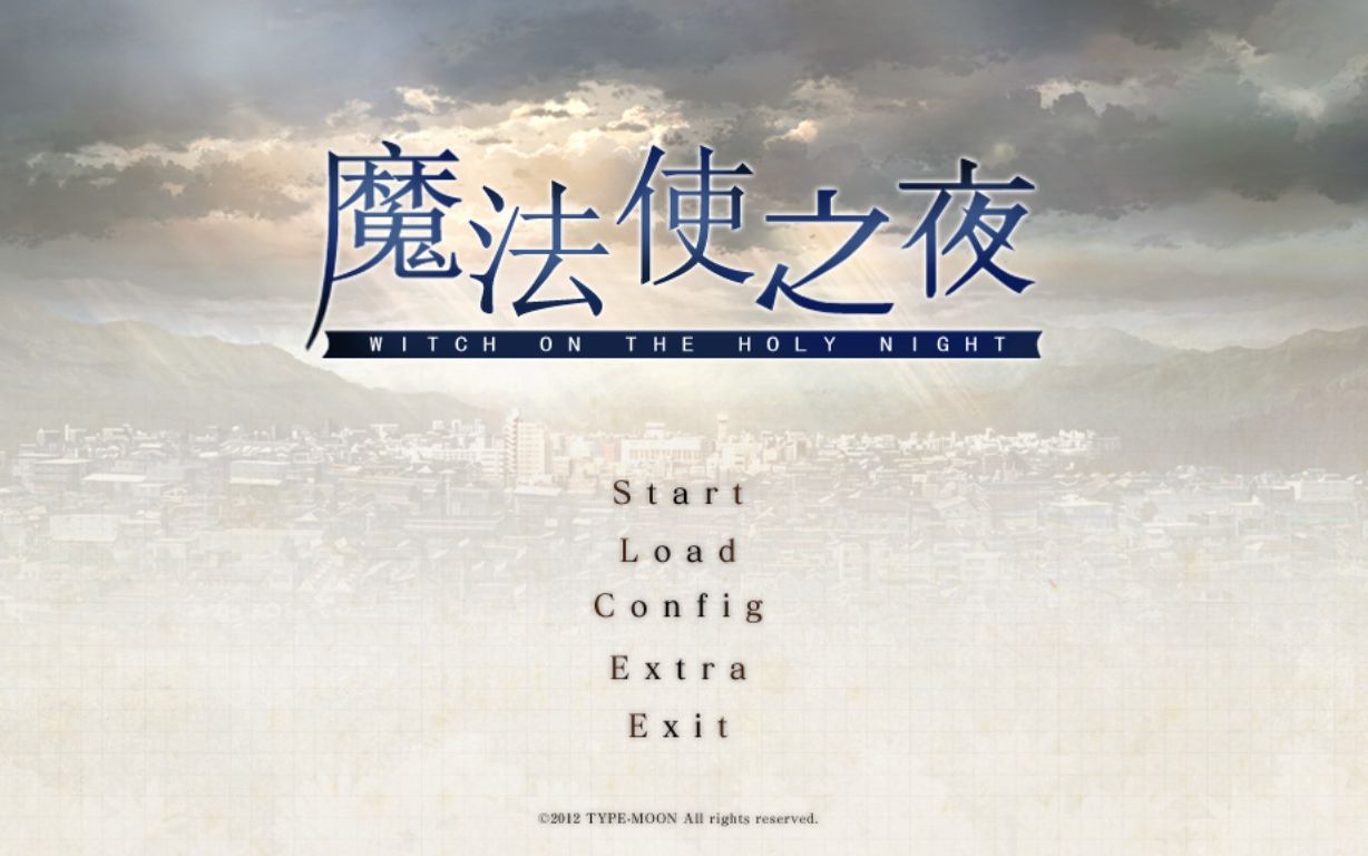 【魔法使いの夜】【魔法使之夜】 完整汉化版_哔哩哔哩_bilibili