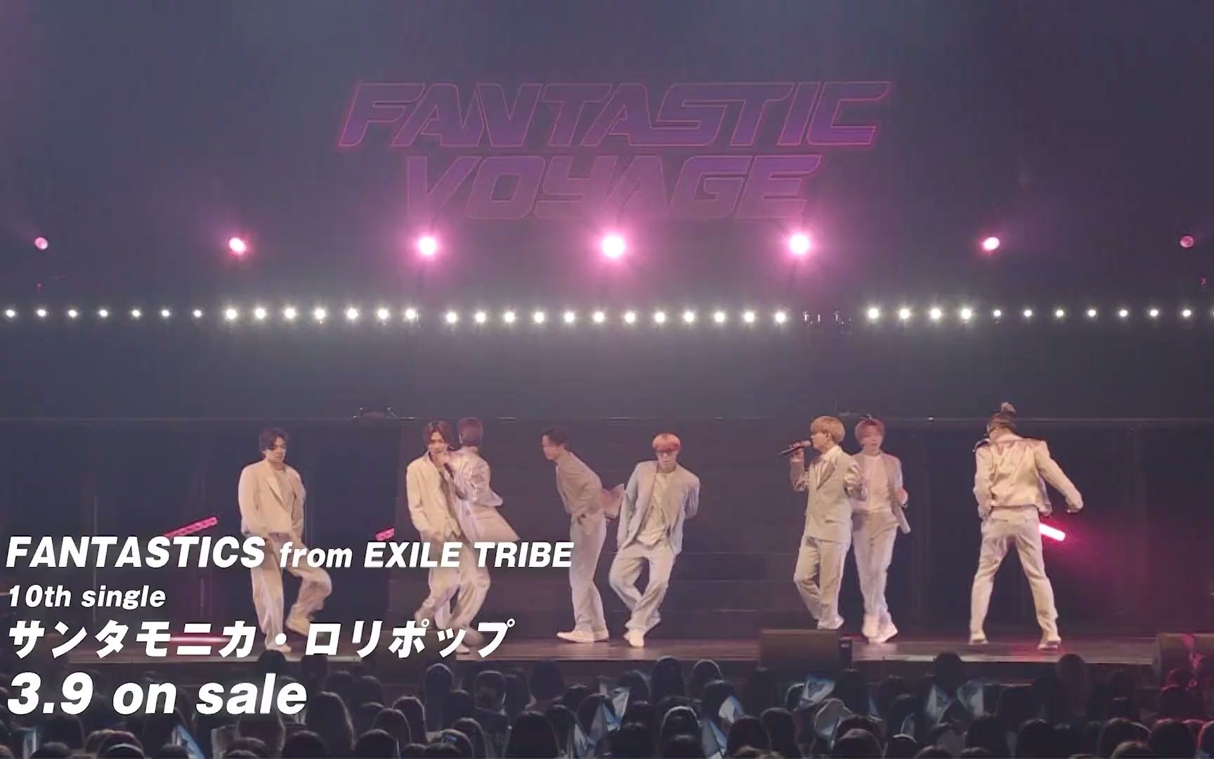 [图]【FANTASTICS】LIVE TOUR 2021 FANTASTIC VOYAGE~WAY TO THE GLORY~