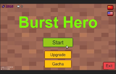 [图]独立游戏《爆弹英雄(Burst Hero)》开发录屏