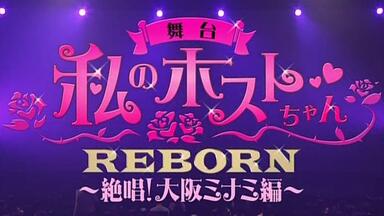 LS字幕]Lead 10th Anniversary Live～感今導祭～_哔哩哔哩_bilibili