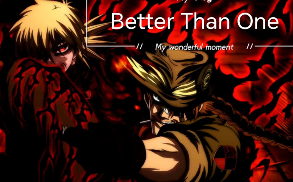 【地狱之歌/hellsing/塞拉斯/贝尔纳德】吃了我,然后一起干掉敌人