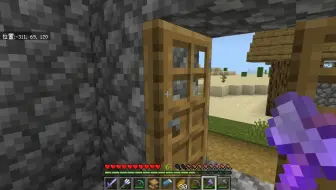 Rainsmall Grass3 Minecraft 中国版基岩1 11 0突袭事件练习 哔哩哔哩 Bilibili Rainsmall Grass3 Minecraft 中国版基岩1 11 0突袭事件练习 哔哩哔哩 Bilibili