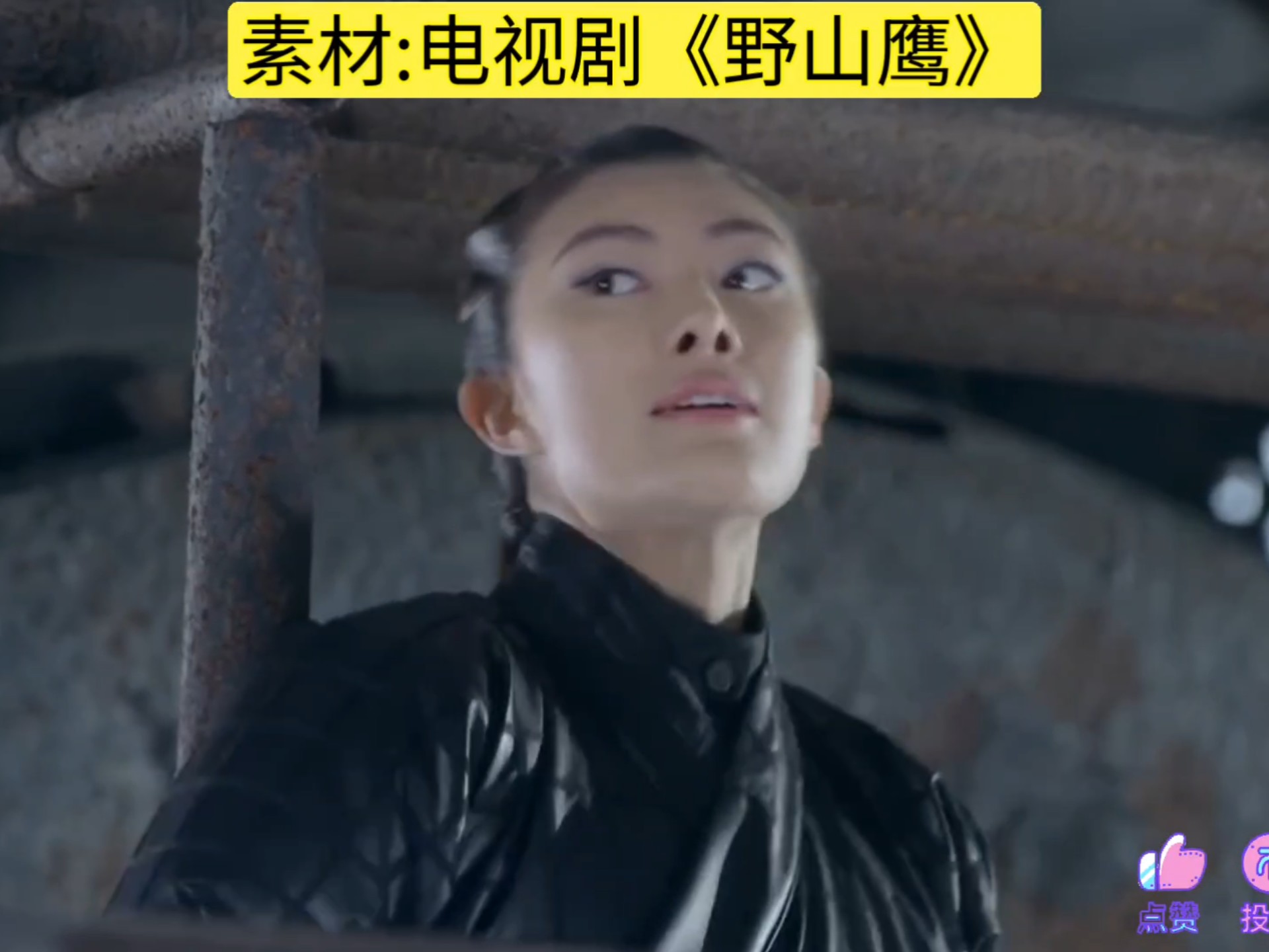 影视347.《野山鹰》大鹰淑子