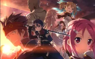 Sword Art Online Ii 哔哩哔哩 Bilibili