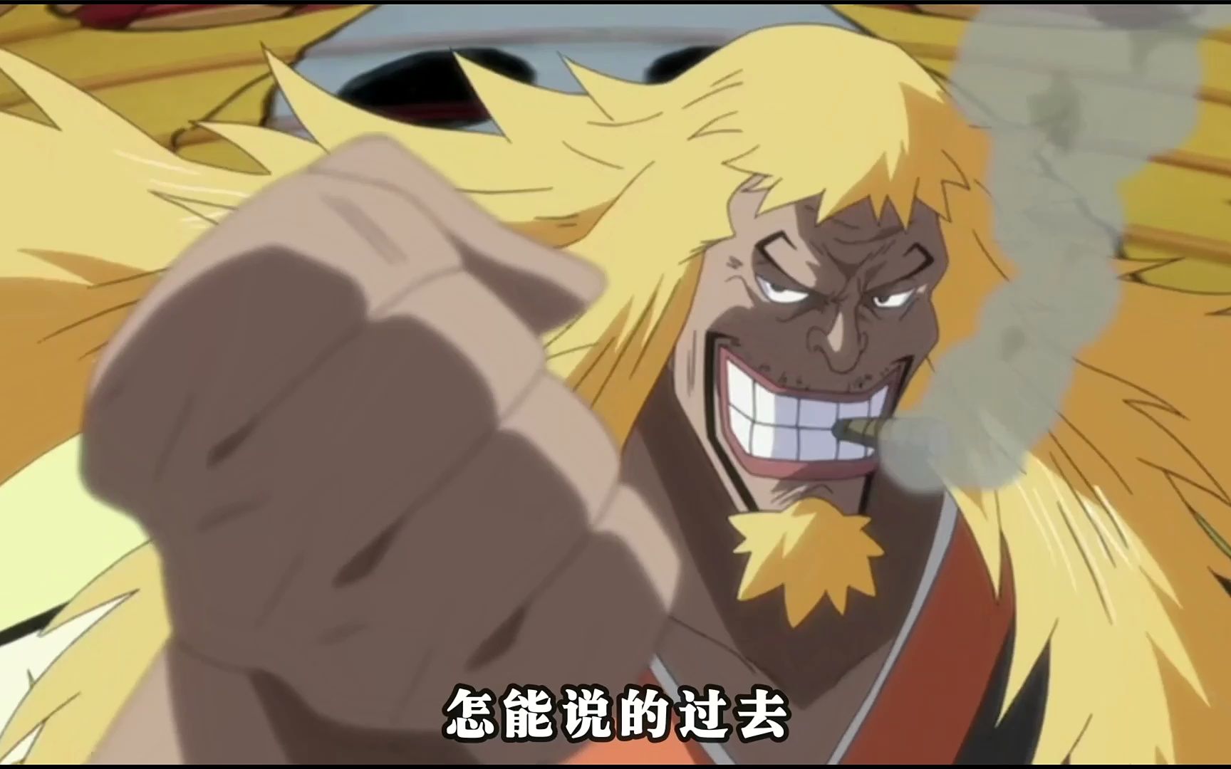 盘点十大超人系果实能力者4-7名,藤虎重力果实完全碾压金狮子