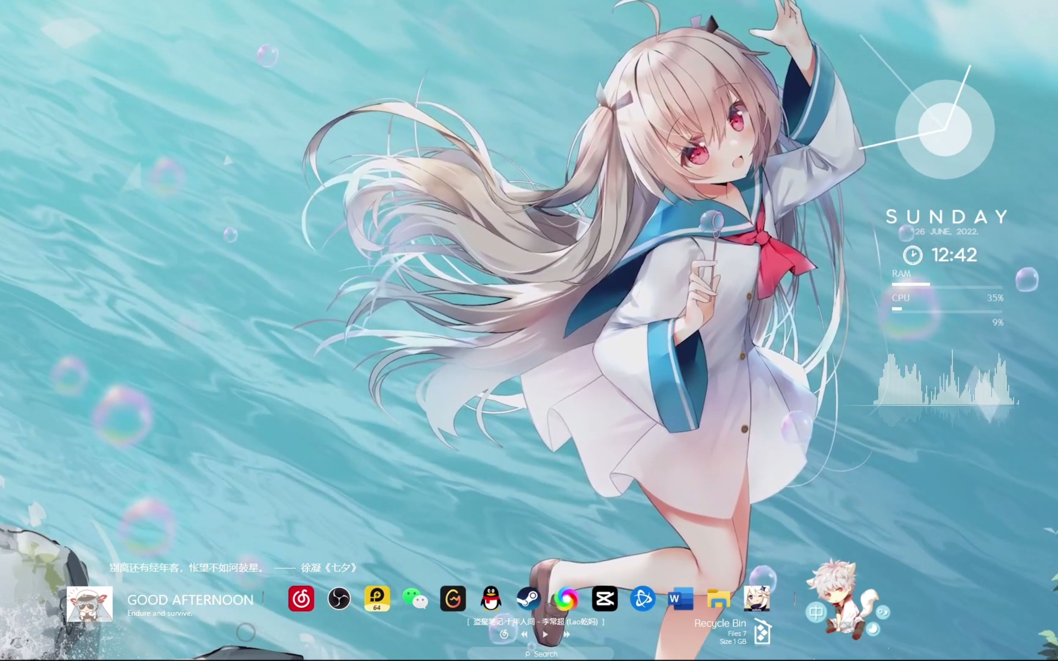 【4k】高质量二次元动态壁纸推荐 #65 丨 4k 60fps 动漫 游戏 【wall