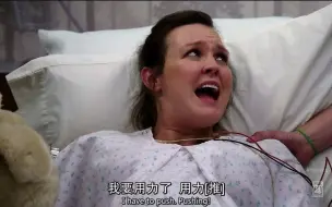 Download Video: 【识骨寻踪】这部剧的女法医都是边生孩子边破案