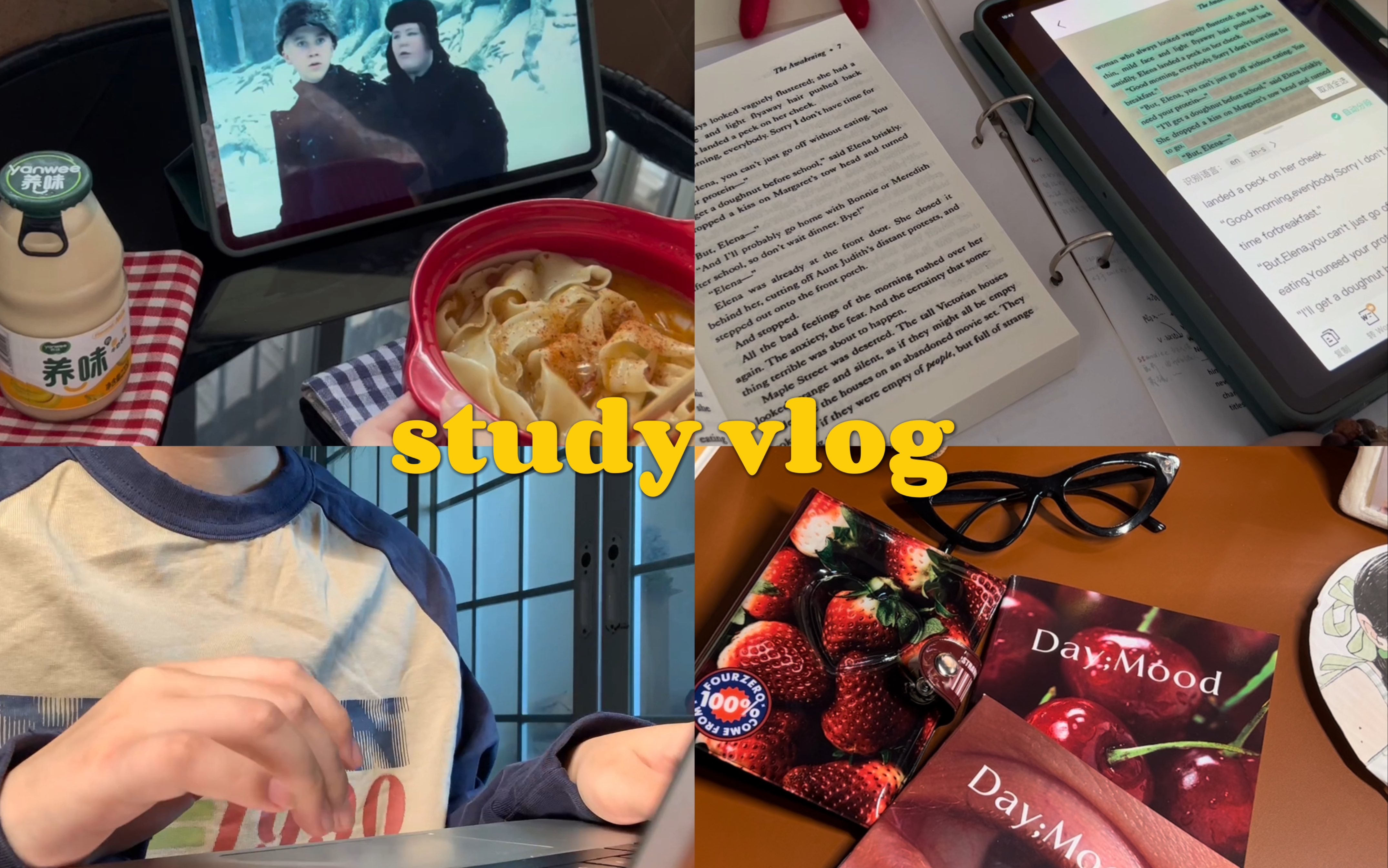 Study vlog|“我种下一万个春天,只等一次经久不绝”|日常学习|新文具|加浓美式|读书记录|萨冈和阿加莎|烩面狂热爱好者哔哩哔哩bilibili