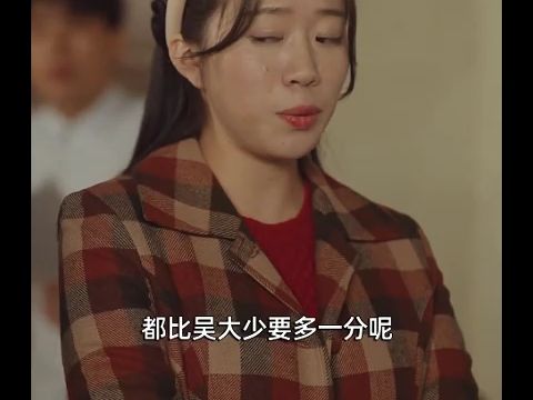 傻子学神 (158)全集热播哔哩哔哩bilibili