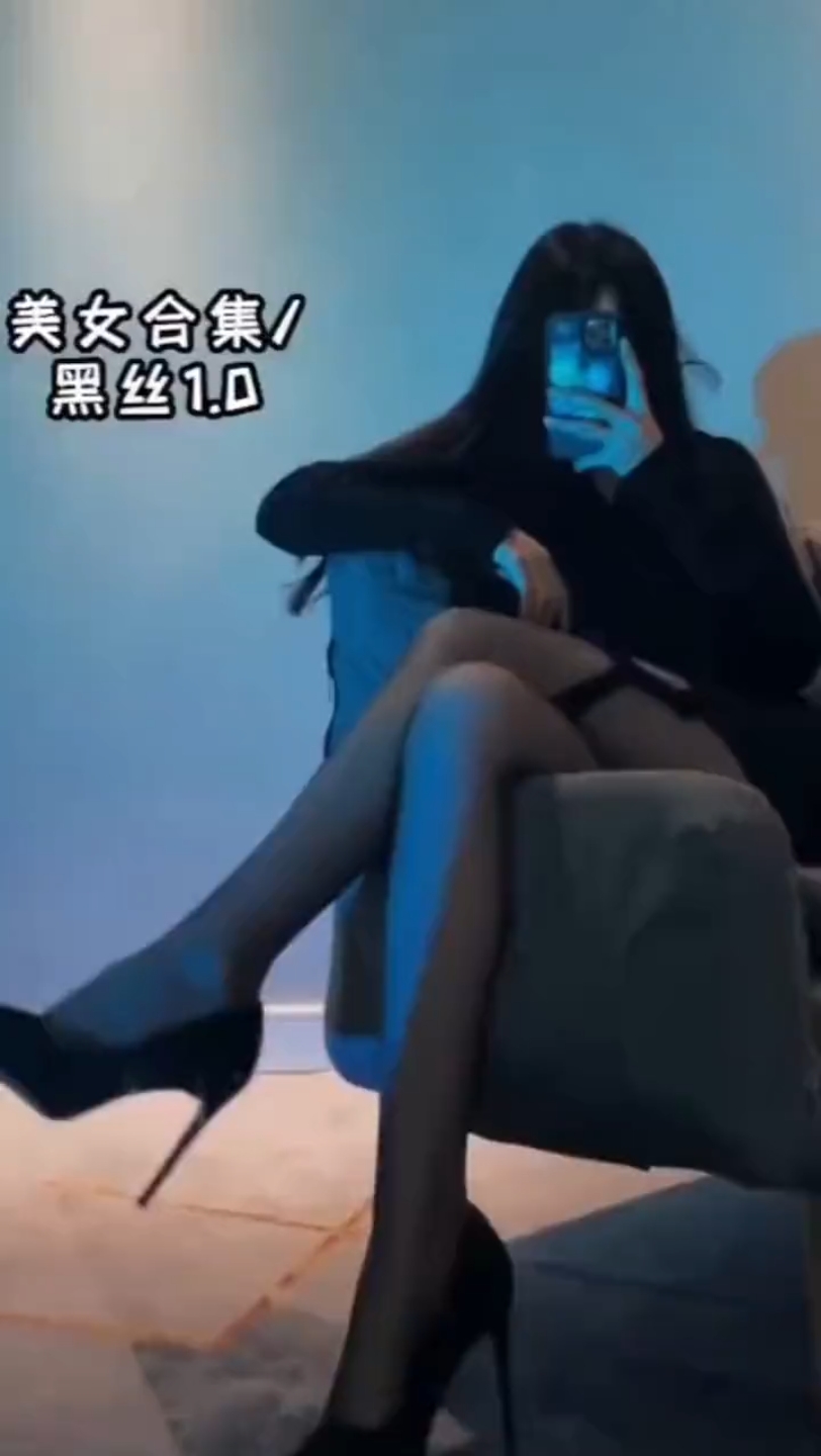 美女小姐姐,理性观看哔哩哔哩bilibili