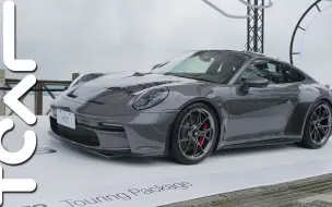 下载视频: 【发表会直击】Porsche 911 GT3 Touring Package、Taycan GTS、保时捷在台50周年纪念车 德哥赏车 -TCar