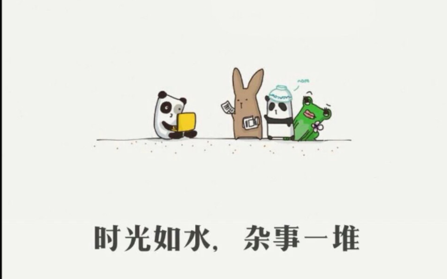 娱乐帝国SM的经验交流分享会哔哩哔哩bilibili