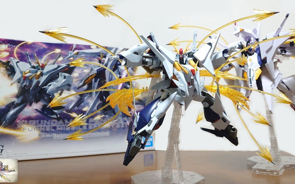 hgΞ高达vs佩涅罗佩浮游导弹特效件套装日本油管up评测笠松のガンプラ