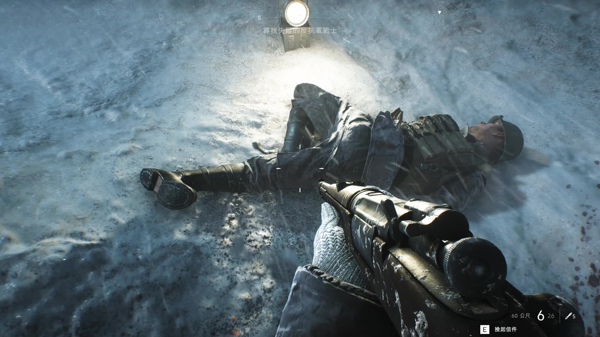 战地5 /battlefield v 性感德军,在线鬼畜_哔哩哔哩 (゜-゜)つロ 干杯