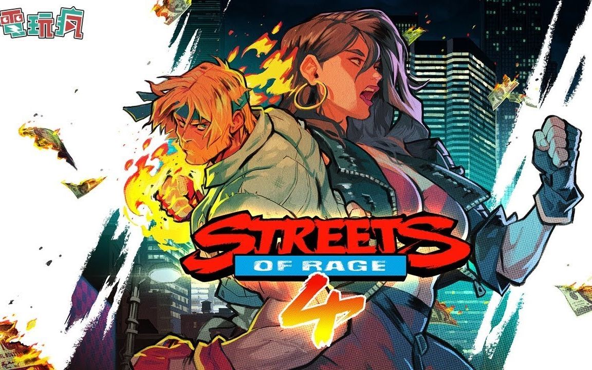 [图]《格鬥三人組 4 Streets of Rage 4》睽違 25 年 經典動作遊戲將推出最新作