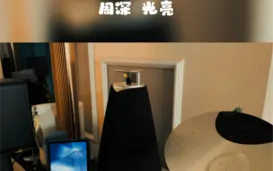 Download Video: B&O Beolab 20 周深  光亮