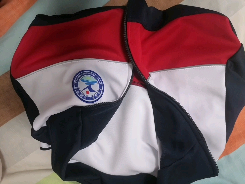 《德意志方片校服》