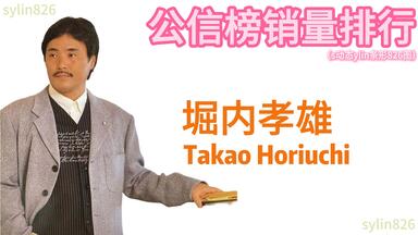 時代のうた⭐︎いつまでも心に残る歌謡曲 Yahoo!オークション - 時代のうた PART.2 いつまでも心に残る歌謡曲