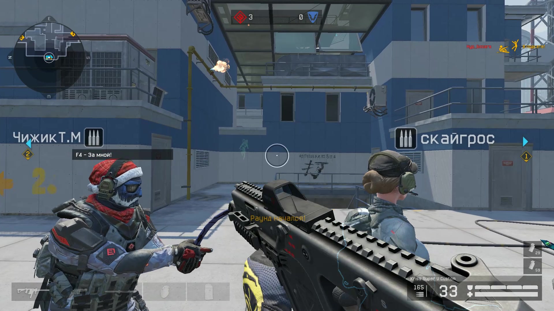 warface战争前线俄服排位日常